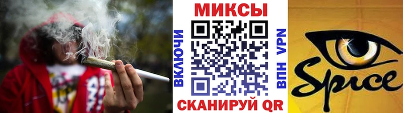 цена   Абаза  блэк спрут как войти  Бутират 1.4BDO 