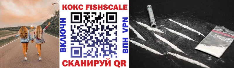 COCAIN Эквадор  Абаза 