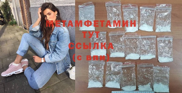a pvp Пролетарск