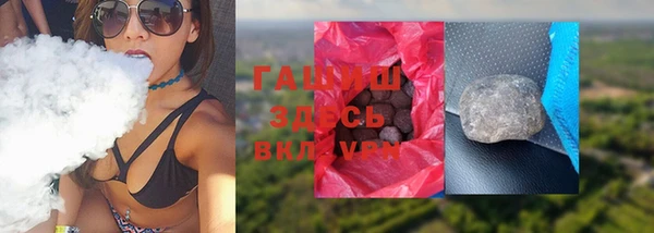 крисы Абаза