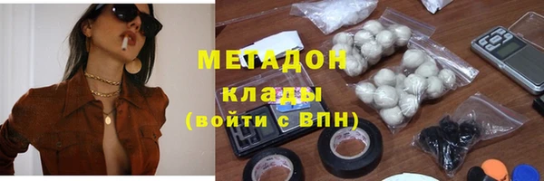 крисы Абаза