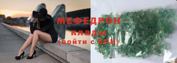 крисы Абаза