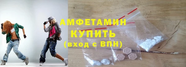 гашиш Абдулино