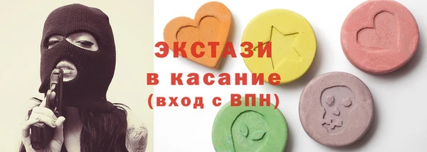 крисы Абаза