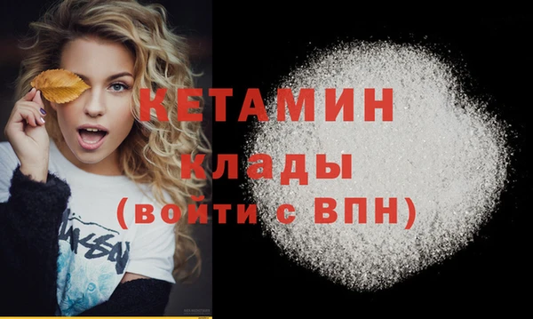 гашиш Абдулино