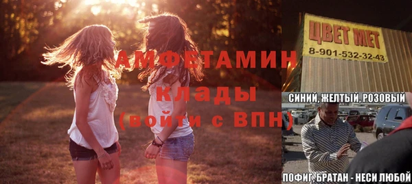 гашиш Абдулино