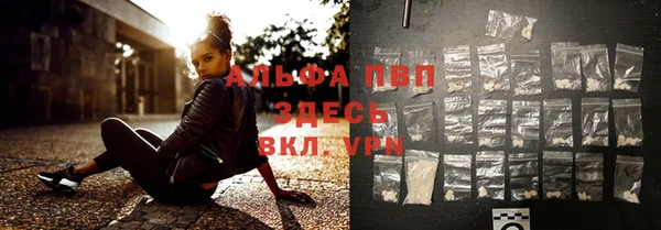 a pvp Пролетарск