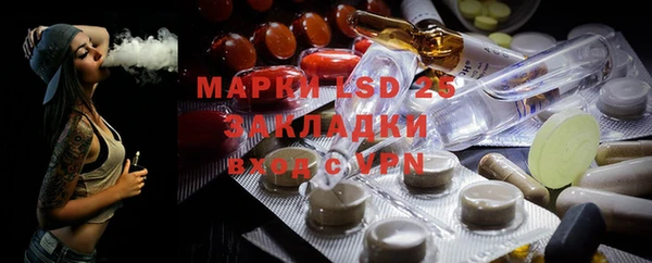гашиш Абдулино