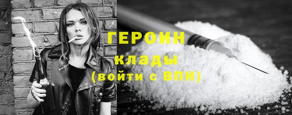 гашиш Абдулино